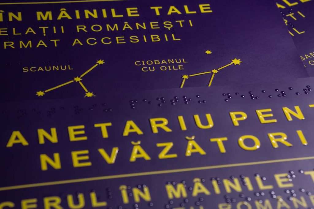 Alfabetul Braille - Mape de prezentare